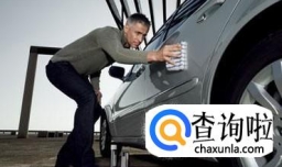 新车应该怎么做保养