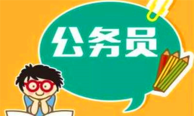 遴选是什么意思