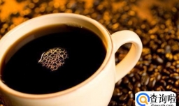 咖啡减肥法什么时候喝效果最好