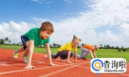 运动不适合孩子  小心孩子不长个