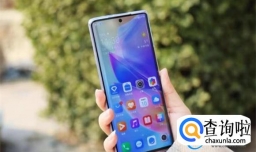 荣耀50双系统怎么切换