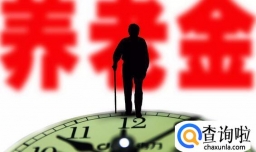 社保断交后需要补交吗,辞职后社保怎么处理