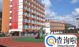 揭秘民办小学学费大涨背后的原因