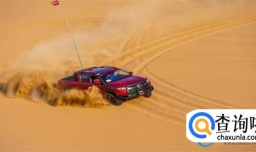 “2023长城汽车沙漠英雄会” 看玩车潮友纵情越野