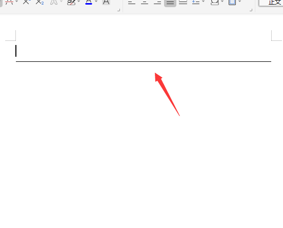 如何在word中画线