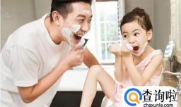 为什么说女儿是爸爸上辈子的情人