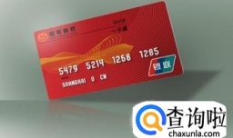 改名后银行卡怎么办