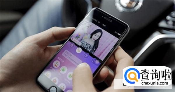 给女主播打赏是什么心理