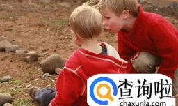 许姓男孩起名字大全