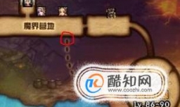 dnf红尾乔纳森怎么去