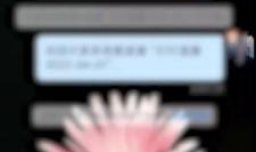 钉钉怎么设置管理员