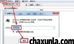 戴尔笔记本电脑为什么开机黑屏只有鼠标