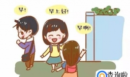 小学生应该养成的良好行为习惯