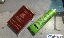 用烟盒制作手机支架