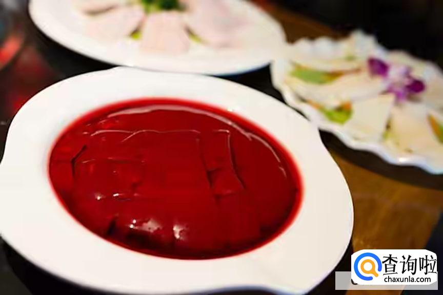 鸭血的营养价值有哪些呢