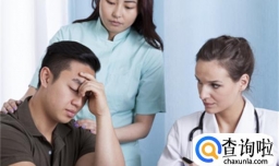 男性患上前列腺炎能“房事”？医生：需根据病情的不同情况来决定