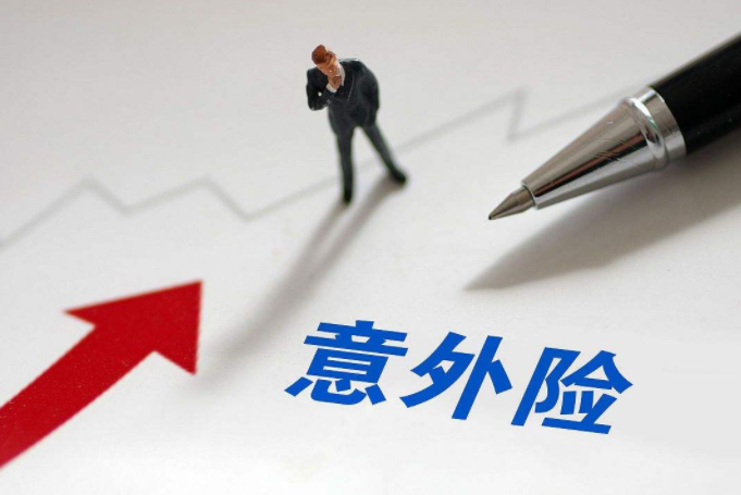 青年群体建议购买哪几种保险