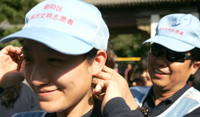 公益岗的好处与坏处