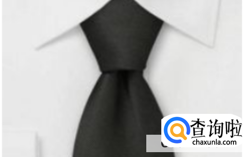 正式的领带有几种