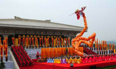 黄帝陵公祭是什么时候