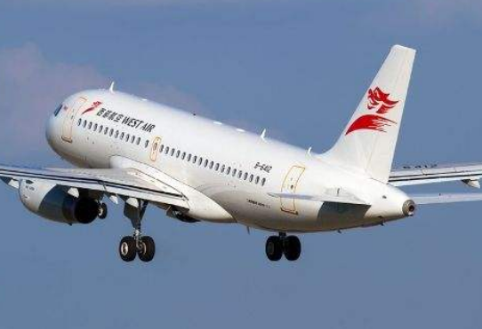 机票加一天什么意思