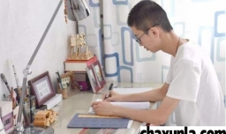 高三应不应该陪读