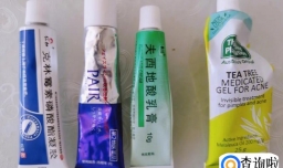 脚踝浮肿怎样才能消除