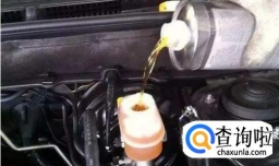 刹车油多长时间换一次