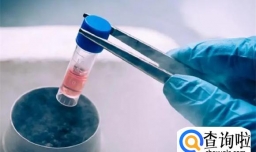 30万一针治疗肿瘤有用吗