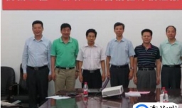 什么是学位授权点？