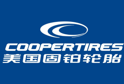 十大汽车轮胎品牌排行榜