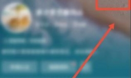 今日头条APP如何开启点击返回键获取新资讯功能