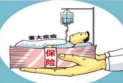 跟随别人一起买重疾险会有风险吗？怎么做才合理？