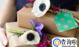 朋友的18岁生日礼物怎么送