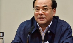 省委书记属于副国级吗？