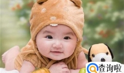 阳刚/儒雅大气响亮且有深意的男孩名字