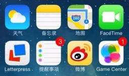 iPhone 的app store如何切换账号？