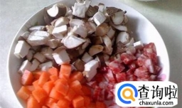 电饭锅腊味饭的做法