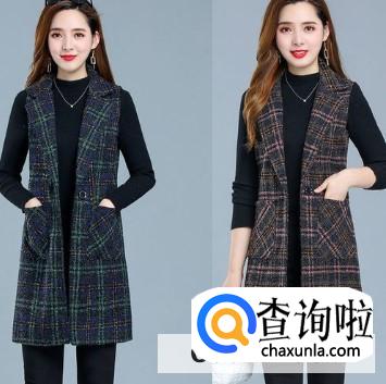 长款马甲应该如何搭配