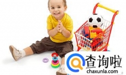 苏姓男孩起名字大全