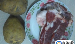 五花肉土豆干锅