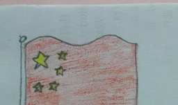 如何画五星红旗简笔画