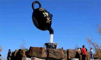 彩云岭天壶在哪