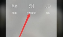 用购物津贴购买的东西怎样退款