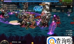 DNF深渊任务怎么做 深渊任务的流程是怎样