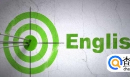 高考英语如何快速提分