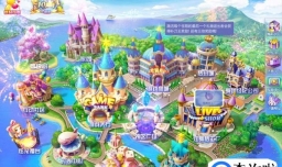 炫舞采草药的详细位置