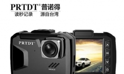 十大品牌行车记录仪排行榜