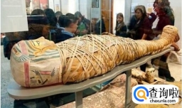 木乃伊是怎么形成的