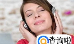 有哪些好听的纯音乐